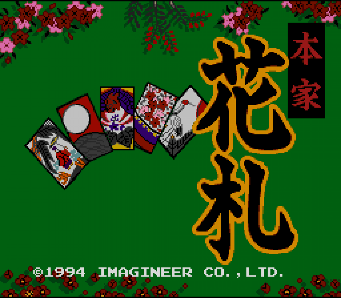 Honke Hanafuda